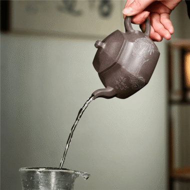 Yixing Zisha Teapot [Lifang Nacai] (Qinghua Ni – 250ml)
