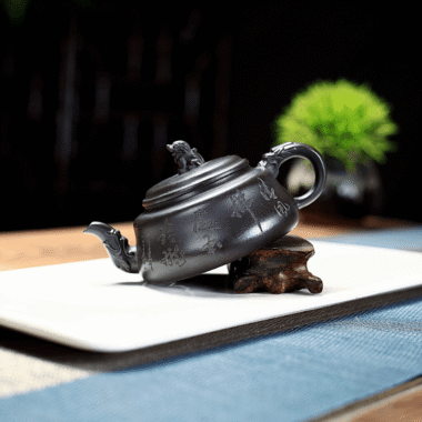 Yixing Zisha Teapot [Lion Pot] (Shi Huang – 180ml)