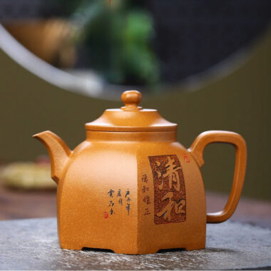 Yixing Zisha Teapot [Liufang Gu Ting] (Jiang Po Ni  – 280ml)