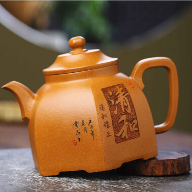 Yixing Zisha Teapot [Liufang Gu Ting] (Jiang Po Ni  – 280ml)