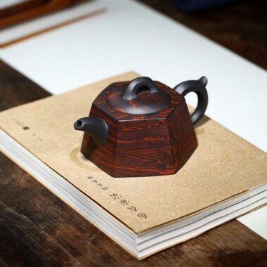 Yixing Zisha Teapot [Liufang Jing Lan] (Lao Zi Ni/Jiao Ni – 230ml)