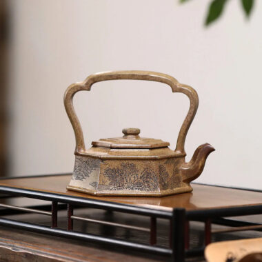 Yixing Zisha Teapot [Liufang Jushi] (Cheng Xiang Ni – 260ml)