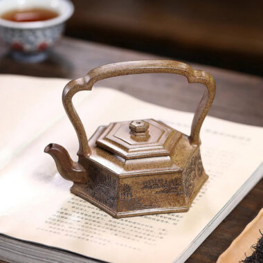Yixing Zisha Teapot [Liufang Jushi] (Cheng Xiang Ni – 260ml)