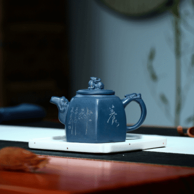 Yixing Zisha Teapot [Liufang Shenyun] (Tian Qing Ni – 320ml)