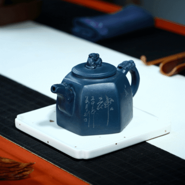 Yixing Zisha Teapot [Liufang Shenyun] (Tian Qing Ni – 320ml)