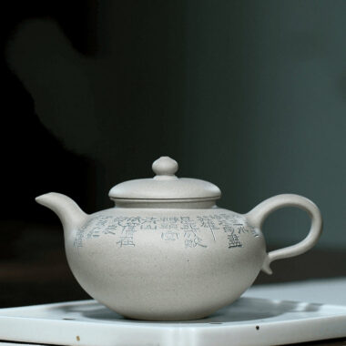 Yixing Zisha Teapot [Liunian] (Bai Duan Ni – 270ml)