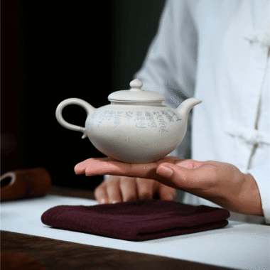 Yixing Zisha Teapot [Liunian] (Bai Duan Ni – 270ml)