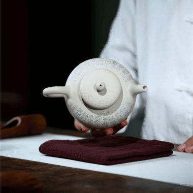 Yixing Zisha Teapot [Liunian] (Bai Duan Ni – 270ml)