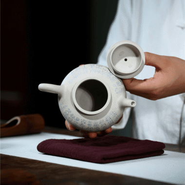 Yixing Zisha Teapot [Liunian] (Bai Duan Ni – 270ml)