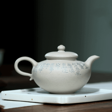 Yixing Zisha Teapot [Liunian] (Bai Duan Ni – 270ml)