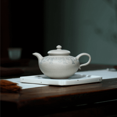 Yixing Zisha Teapot [Liunian] (Bai Duan Ni – 270ml)