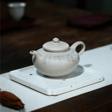 Yixing Zisha Teapot [Liunian] (Bai Duan Ni – 270ml)