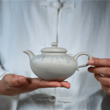 Yixing Zisha Teapot [Liunian] (Bai Duan Ni – 270ml)