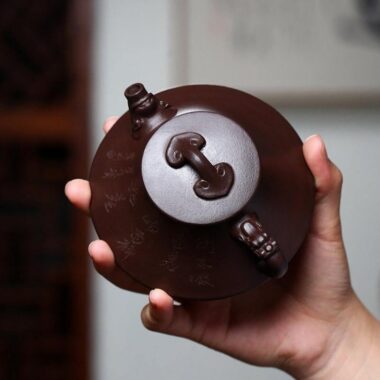Yixing Zisha Teapot [Long Cheng Ruyi] (Lao Zi NI – 150ml)
