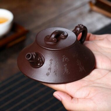 Yixing Zisha Teapot [Long Cheng Ruyi] (Lao Zi NI – 150ml)