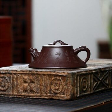 Yixing Zisha Teapot [Long Cheng Ruyi] (Lao Zi NI – 150ml)