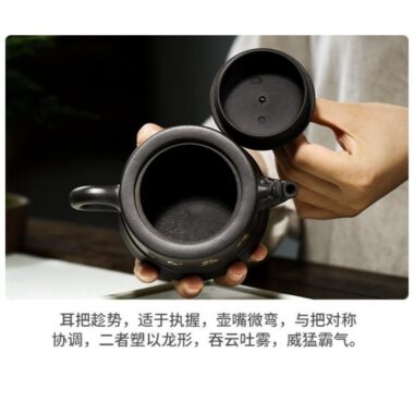 Yixing Zisha Teapot [Long Ting] (Wujin Ni – 225ml)