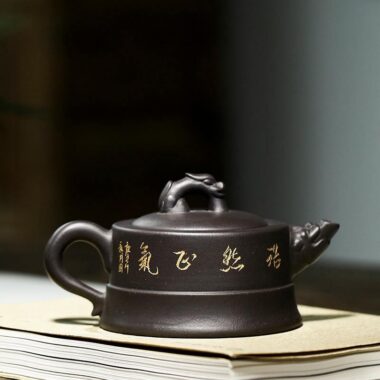 Yixing Zisha Teapot [Long Ting] (Wujin Ni – 225ml)