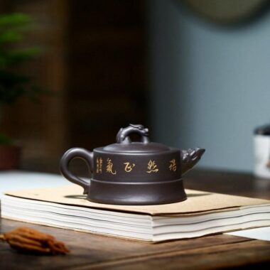 Yixing Zisha Teapot [Long Ting] (Wujin Ni – 225ml)