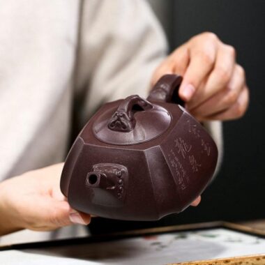 Yixing Zisha Teapot [Longquan] (Zi Ni – 260ml)