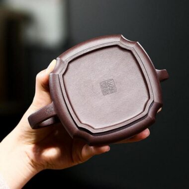 Yixing Zisha Teapot [Longquan] (Zi Ni – 260ml)
