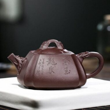 Yixing Zisha Teapot [Longquan] (Zi Ni – 260ml)