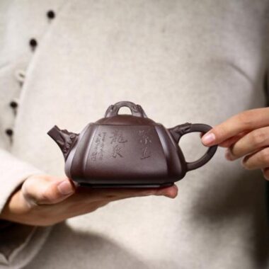 Yixing Zisha Teapot [Longquan] (Zi Ni – 260ml)