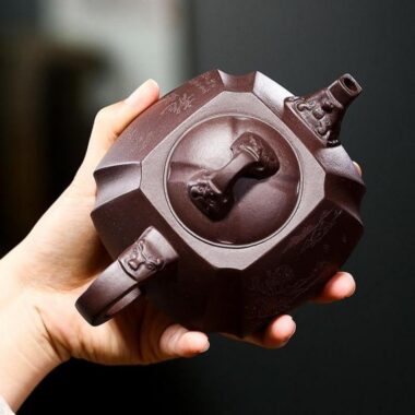 Yixing Zisha Teapot [Longquan] (Zi Ni – 260ml)
