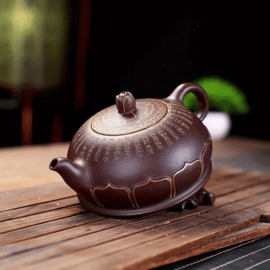 Yixing Zisha Teapot [Lotus] (Lao Zi Ni – 320ml)