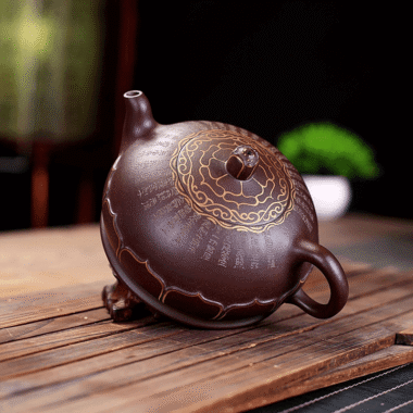 Yixing Zisha Teapot [Lotus] (Lao Zi Ni – 320ml)