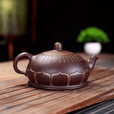 Yixing Zisha Teapot [Lotus] (Lao Zi Ni – 320ml)