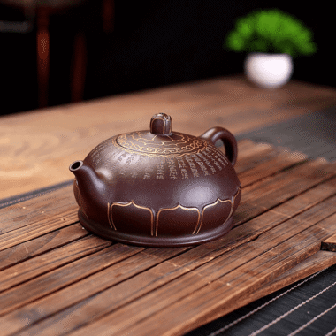 Yixing Zisha Teapot [Lotus] (Lao Zi Ni – 320ml)