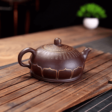 Yixing Zisha Teapot [Lotus] (Lao Zi Ni – 320ml)