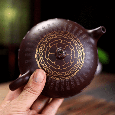 Yixing Zisha Teapot [Lotus] (Lao Zi Ni – 320ml)