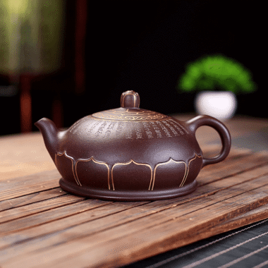 Yixing Zisha Teapot [Lotus] (Lao Zi Ni – 320ml)