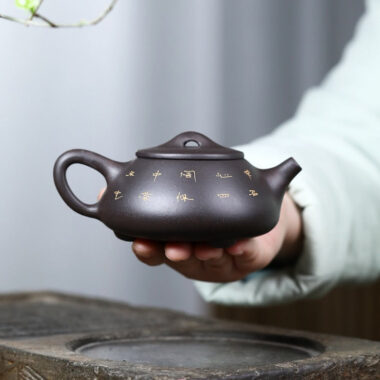 Yixing Zisha Teapot [Lotus Leaf Shi Piao] (Hei Jin Sha – 220ml)