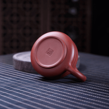 Yixing Zisha Teapot [Lucky] (dahongpao – 260ml)