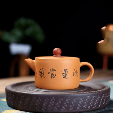 Yixing Zisha Teapot [Lucky] (Huangjin Duan Ni – 150ml)