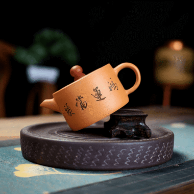 Yixing Zisha Teapot [Lucky] (Huangjin Duan Ni – 150ml)