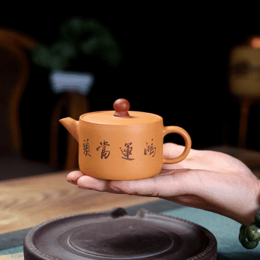 Yixing Zisha Teapot [Lucky] (Huangjin Duan Ni – 150ml)