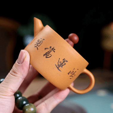 Yixing Zisha Teapot [Lucky] (Huangjin Duan Ni – 150ml)