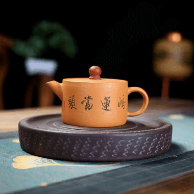 Yixing Zisha Teapot [Lucky] (Huangjin Duan Ni – 150ml)