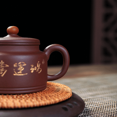 Yixing Zisha Teapot [Lucky] (Zi Ni – 220ml)