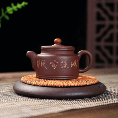 Yixing Zisha Teapot [Lucky] (Zi Ni – 220ml)