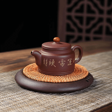 Yixing Zisha Teapot [Lucky] (Zi Ni – 220ml)