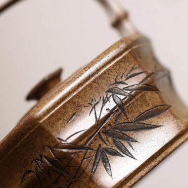 Yixing Zisha Teapot [Ming Lin Junzi] (Cheng Xiang Ni – 280ml)