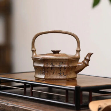 Yixing Zisha Teapot [Ming Lin Junzi] (Cheng Xiang Ni – 280ml)
