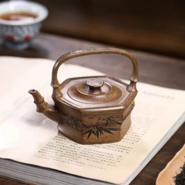 Yixing Zisha Teapot [Ming Lin Junzi] (Cheng Xiang Ni – 280ml)