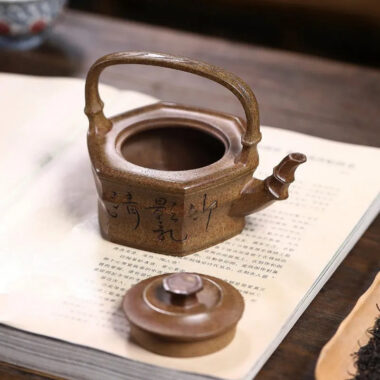 Yixing Zisha Teapot [Ming Lin Junzi] (Cheng Xiang Ni – 280ml)