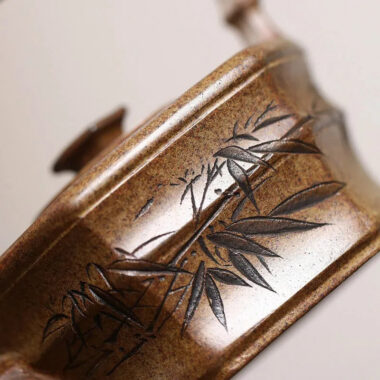 Yixing Zisha Teapot [Ming Lin Junzi] (Cheng Xiang Ni – 280ml)